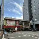 강남수랏간