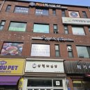 화명역 2번출구 뒷편 | 노원한식 봄이보리밥 노원점 맛있고 가성비 좋은 노원역 건강식 보리밥 맛집 후기