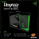 플라베스 이미지