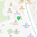 남현제일공인중개사사무소 이미지