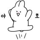 투디(2D)치과의원 이미지