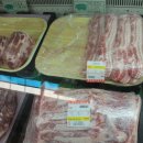 물레방아정육점 이미지