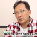 이진호 농장 이미지