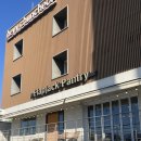 헤이,춘천(Heyy,chuncheon) | 춘천 브런치 카페 추천｜플랩잭 팬트리, 석사천 뷰 보며 여유 즐기기