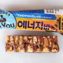 안성맞춤에너지 이미지