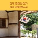 후장암