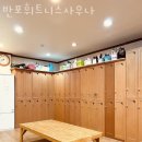 논현사우나 이미지