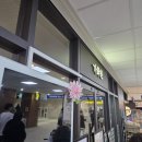 왕갈비탕 | 혜화동 서울대학교 병원 내 식당 가화원 왕갈비탕 후기