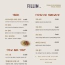 필린Fillin