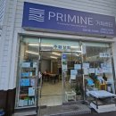 주화상회