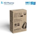 담백 이미지