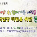 9월30일 금요일,,,,코모드 함 놀러 오세요,, 이미지