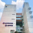 의료법인 삼세의료재단 삼세한방병원 이미지