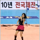 진주실내체육관 이미지