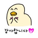 이모네포장마차 이미지