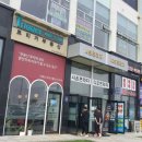 거북섬약국 이미지