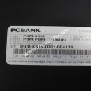 피씨뱅크 이미지