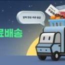 대전동부지역아동센터 이미지