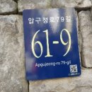 강남-127 이미지