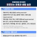 올바로 이미지