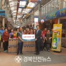 김천 평화시장 네이버블로그