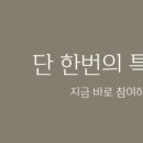 아이랩 이미지