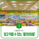 관저중로-8 이미지