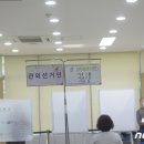 이곡2동주민센터 이미지