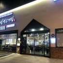 인생고기 이미지