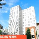 시내중심
