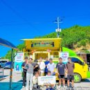 보은중학교 이미지