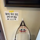 온정돈까스 이미지