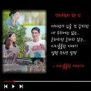 은하칼라 | 시시콜콜한 이야기 엄태구 단편영화 설렘 가득한 후기