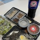 김봉순허브족발보쌈 | 경산현지인맛집 경산족발맛집 아미족발 내돈내산 후기