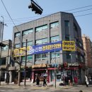 신정경희한의원 이미지