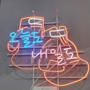 신불당ST 복싱클럽 이미지