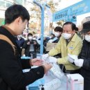 영세경로당 이미지