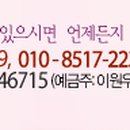 H2239 네이버블로그
