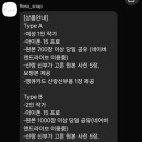 리소스냅