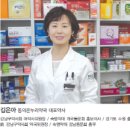 용지온누리약국 이미지