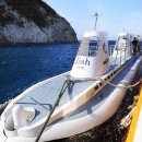 대국해저관광(주) 서귀포잠수함 이미지