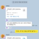 주주랩 이미지
