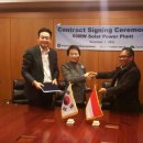 (주)성림에너지 이미지