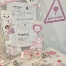 F3PC방 이미지
