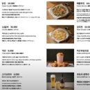 종로칼국수 이미지