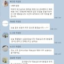 미라클영어교습소 - 서구 만년남로 9 | 고수들만 아는 성공하는 '프랜차이즈 학원 개원' 정보공개서를 분석하세요!