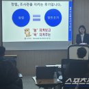 우리스포츠센타 이미지