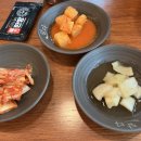 남다른감자탕(마곡점) | 마곡 [남다른 감자탕 마곡점] 순살 감자탕 솔직후기