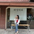 송모찌블로그 / 도서관 주 2회가고,한신포차 가서 닭발먹고,필라테스하고,독서노트쓰고,오징어회먹고...