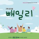 북아현아트홀 이미지